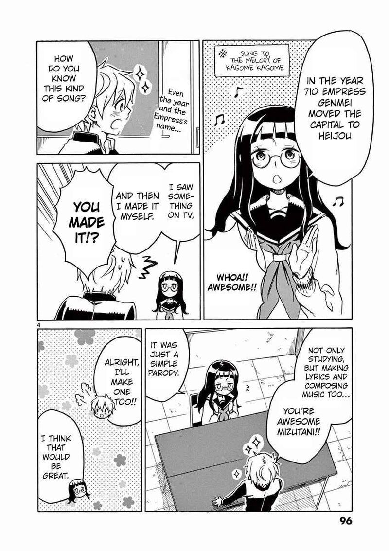 futari_seitokai_16_4