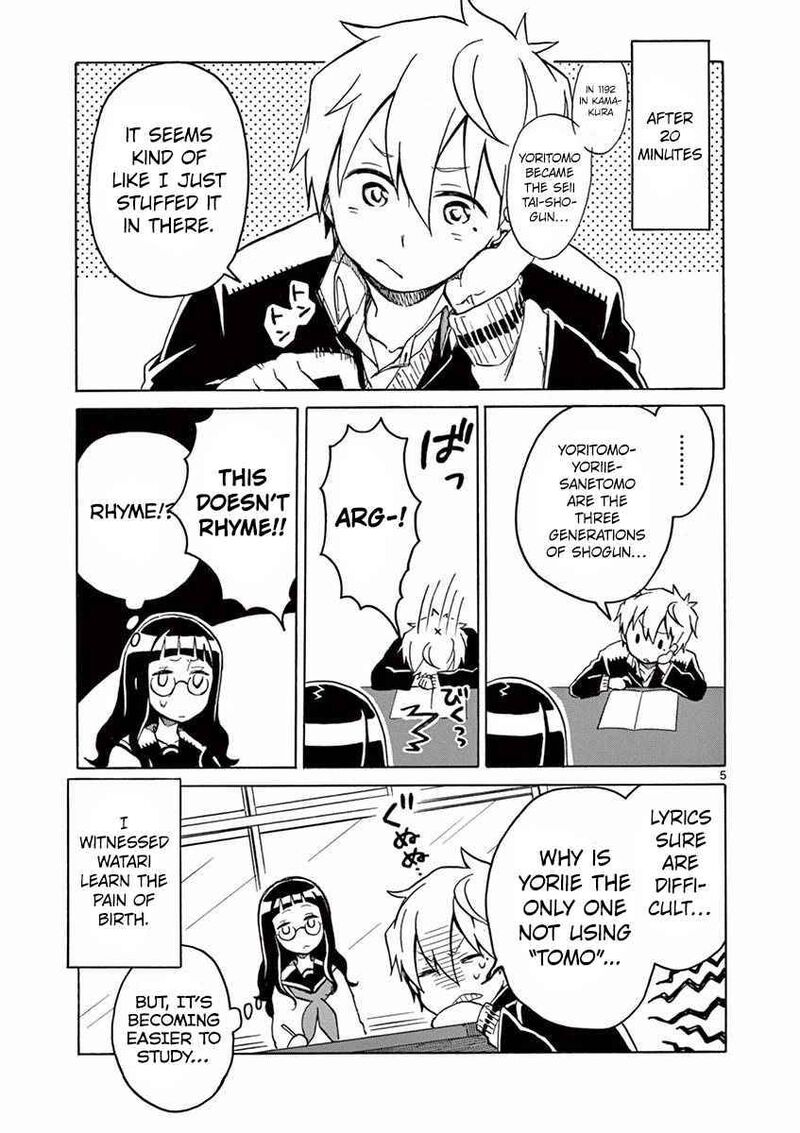 futari_seitokai_16_5