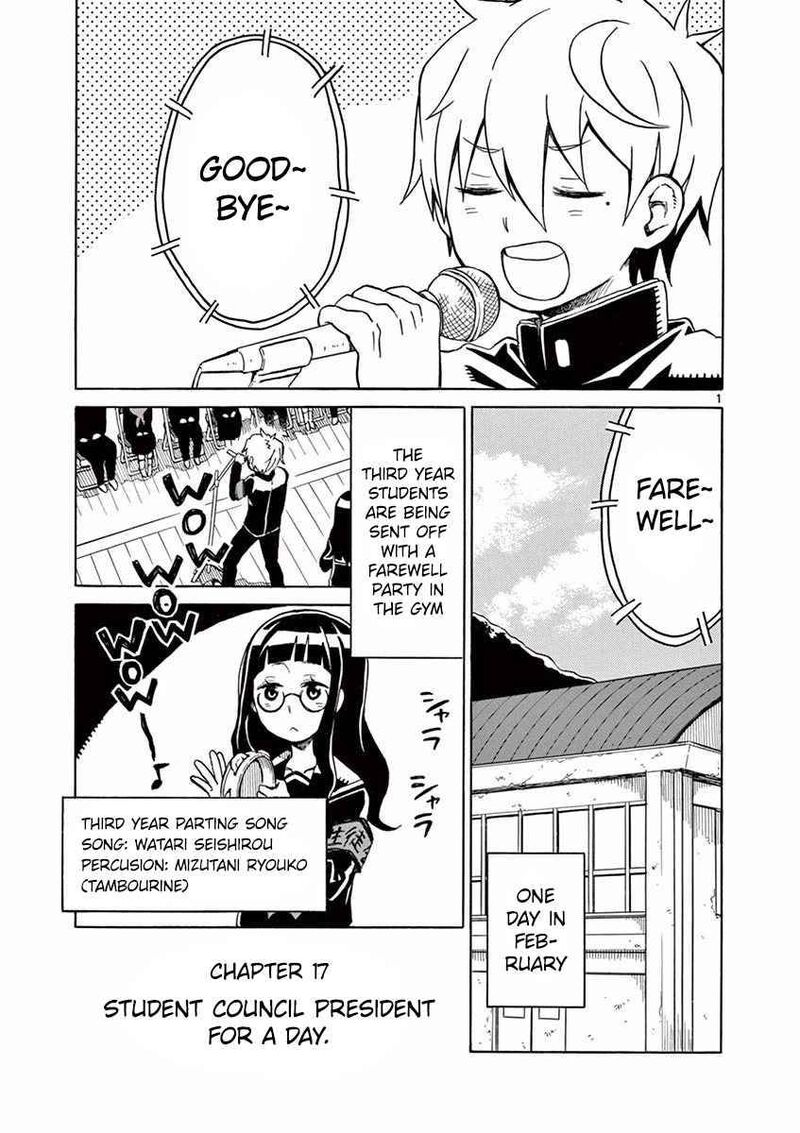 futari_seitokai_17_1