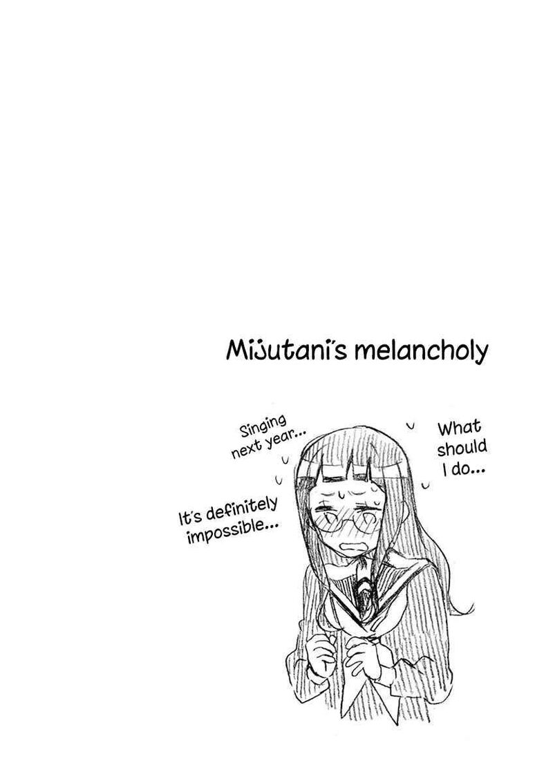 futari_seitokai_17_6
