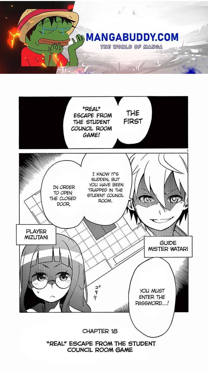futari_seitokai_18_1
