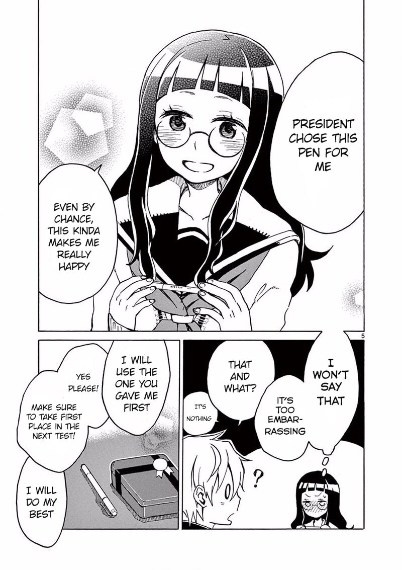 futari_seitokai_19_6