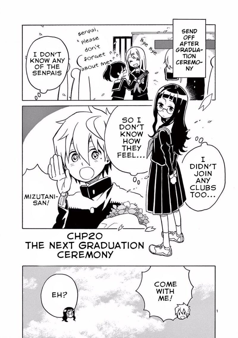 futari_seitokai_20_2