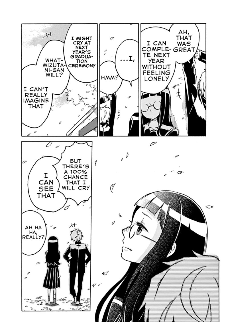 futari_seitokai_20_6
