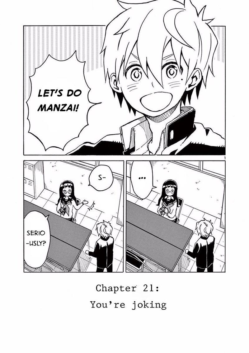 futari_seitokai_21_2