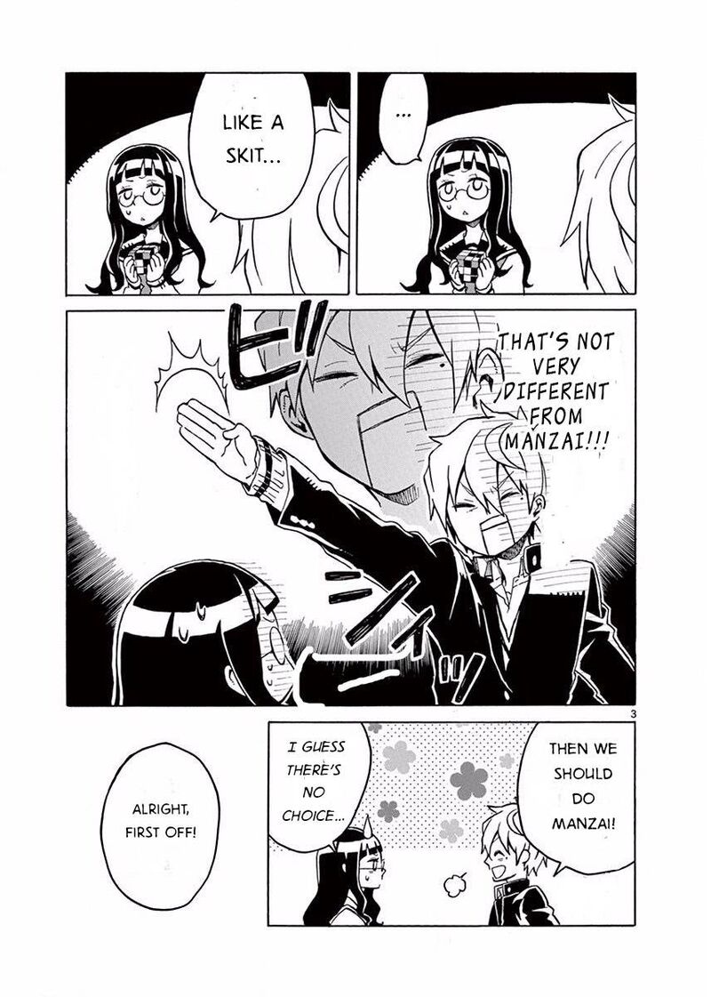futari_seitokai_21_4