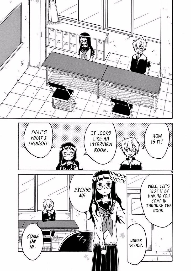futari_seitokai_22_4