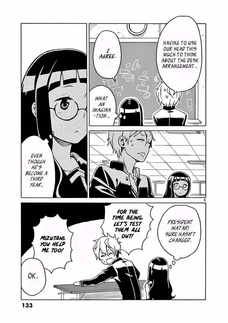 futari_seitokai_22_6