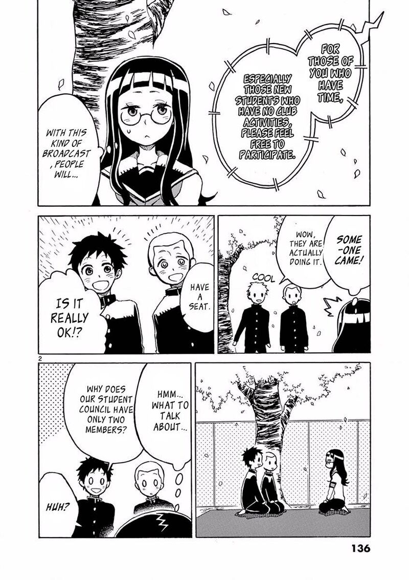 futari_seitokai_23_3