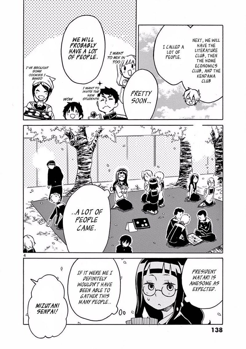 futari_seitokai_23_5