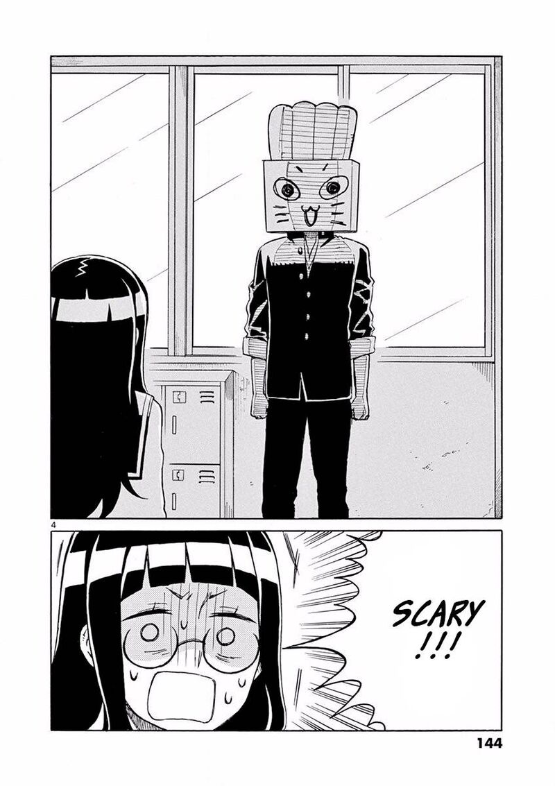futari_seitokai_24_5