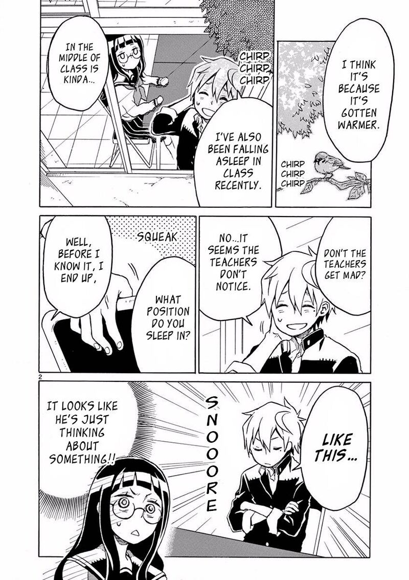 futari_seitokai_25_3