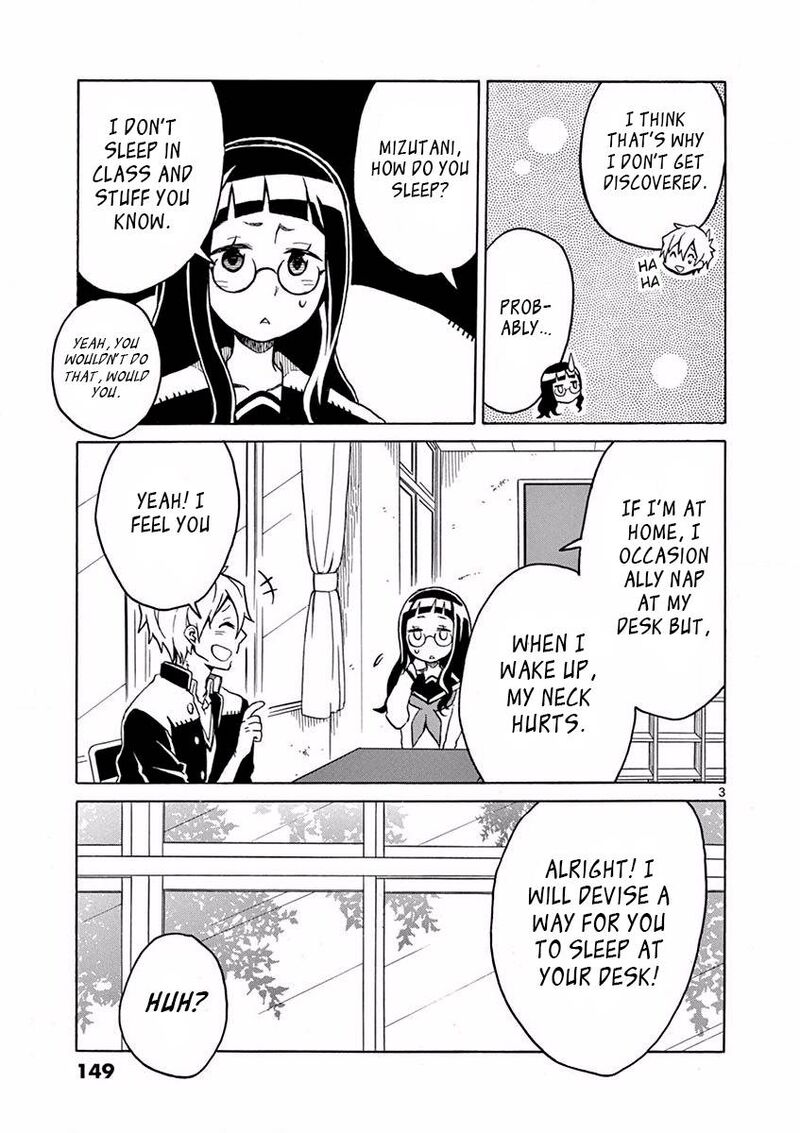 futari_seitokai_25_4