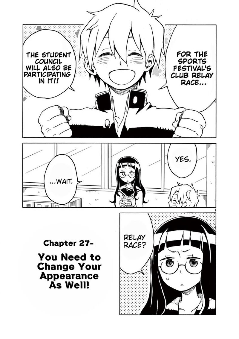 futari_seitokai_27_1