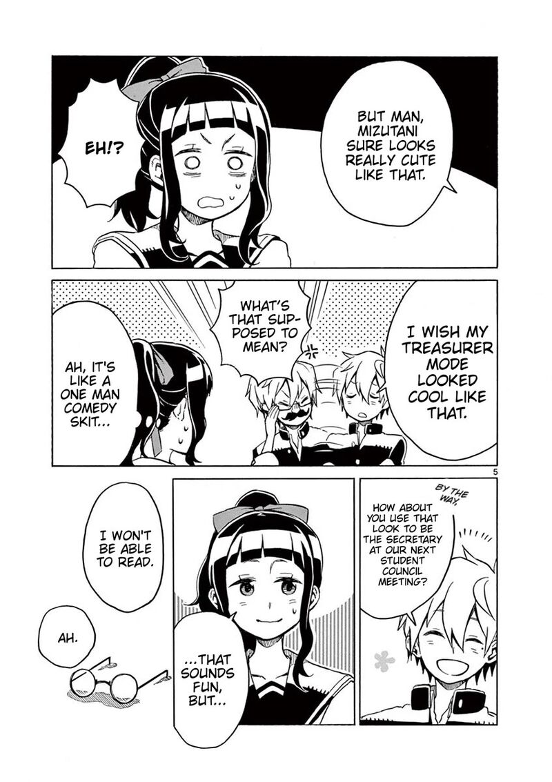 futari_seitokai_27_5