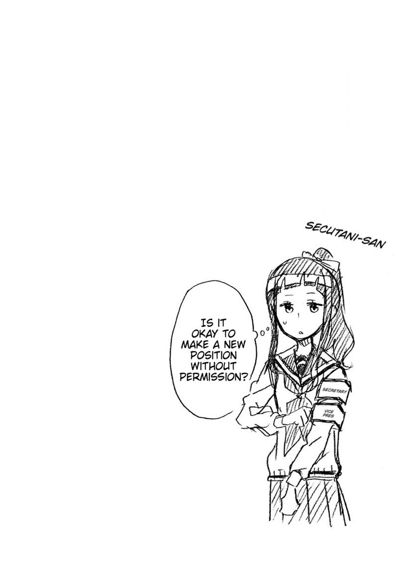 futari_seitokai_27_6