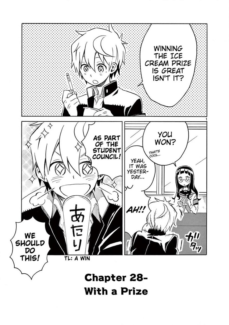 futari_seitokai_28_1