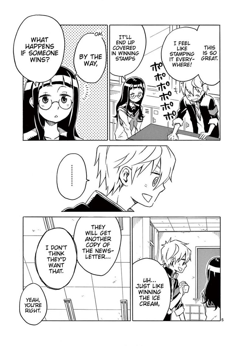 futari_seitokai_28_5