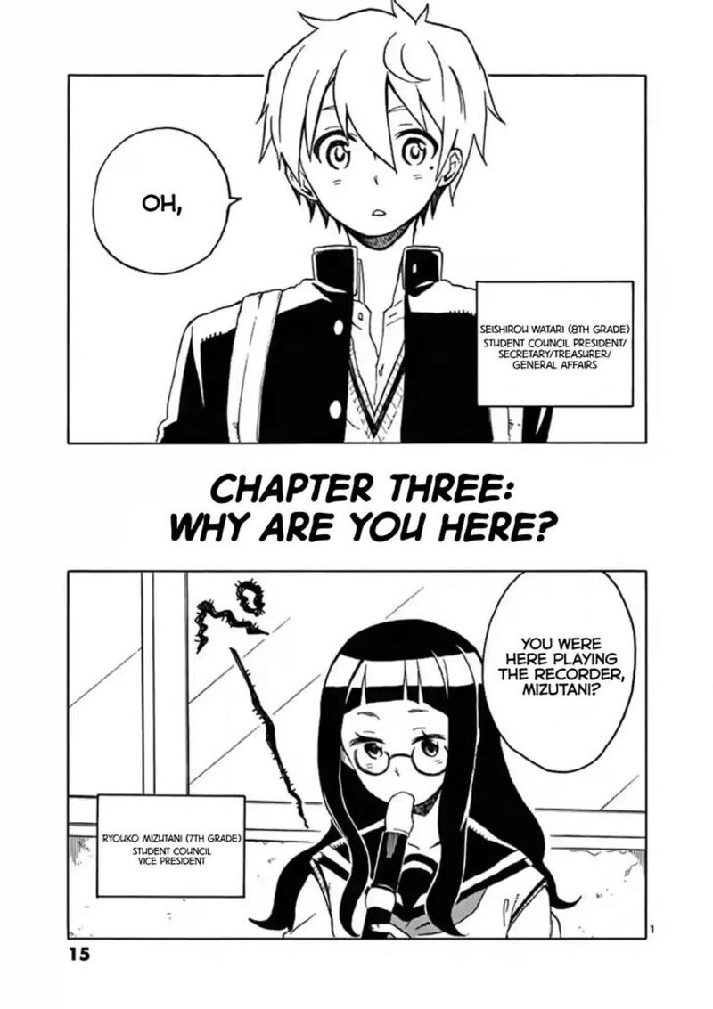 futari_seitokai_3_1