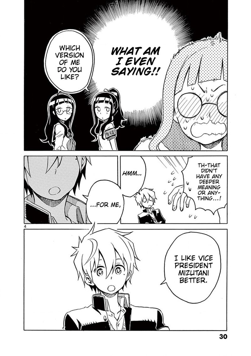 futari_seitokai_30_4