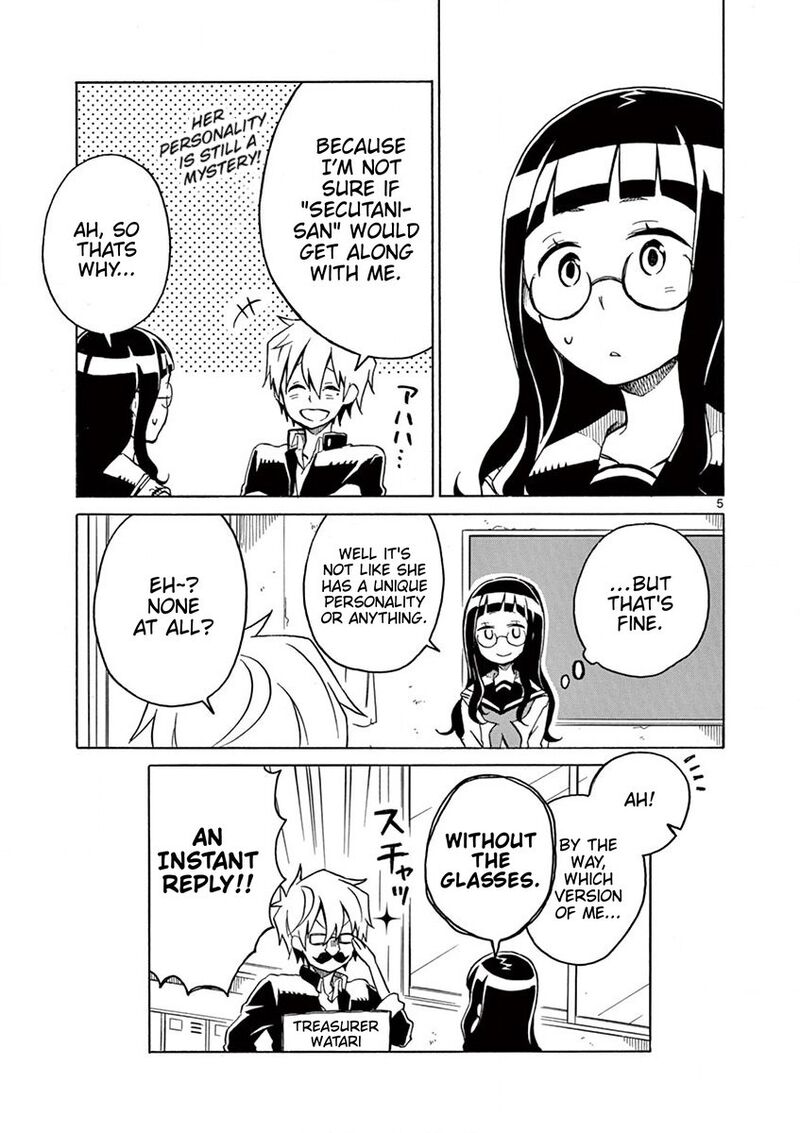 futari_seitokai_30_5