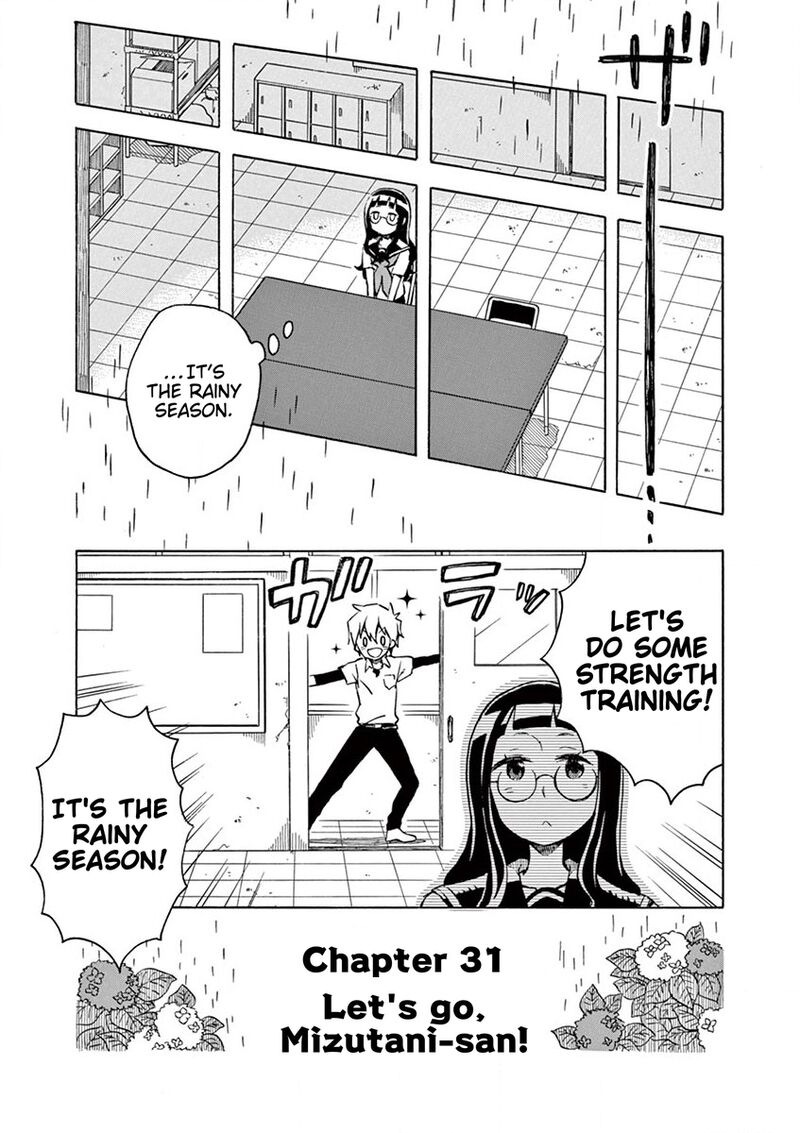 futari_seitokai_31_1
