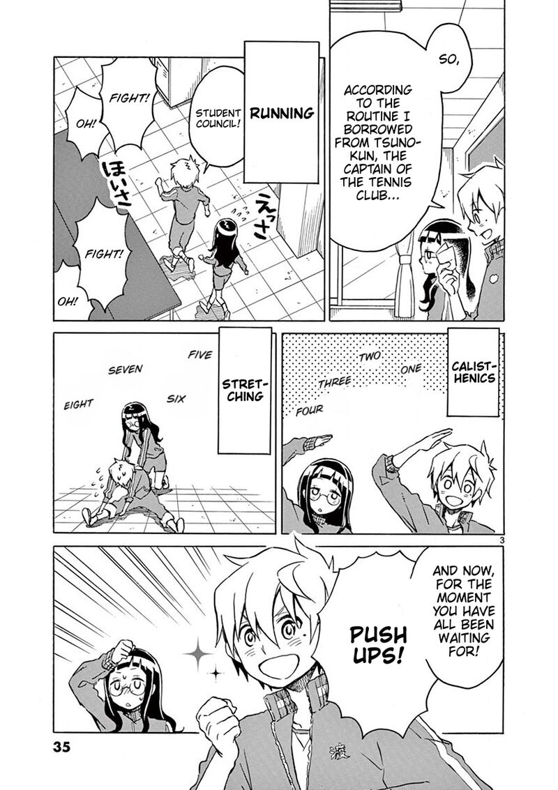 futari_seitokai_31_3