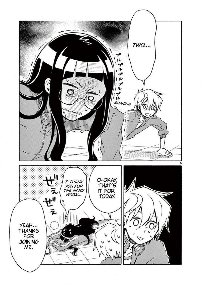 futari_seitokai_31_5