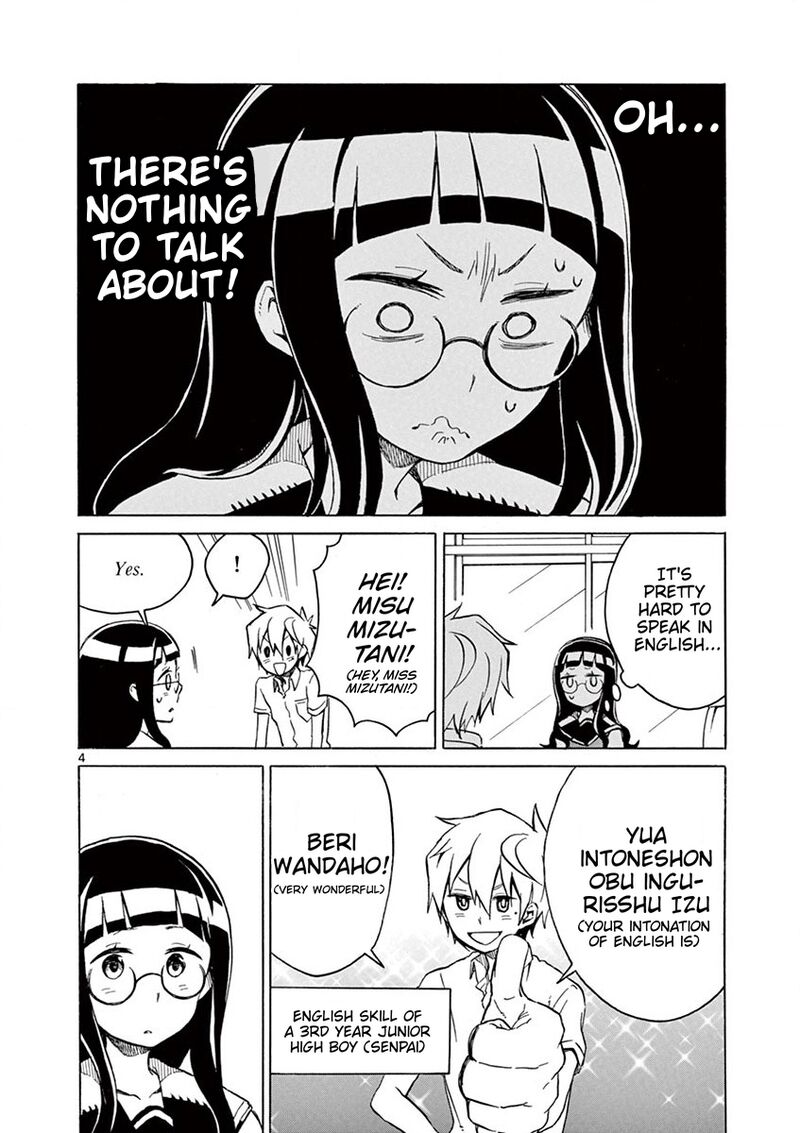 futari_seitokai_32_4
