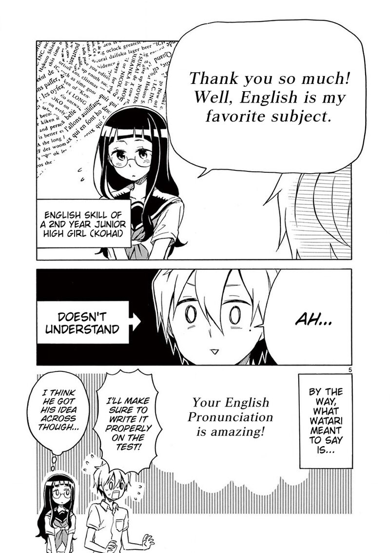 futari_seitokai_32_5