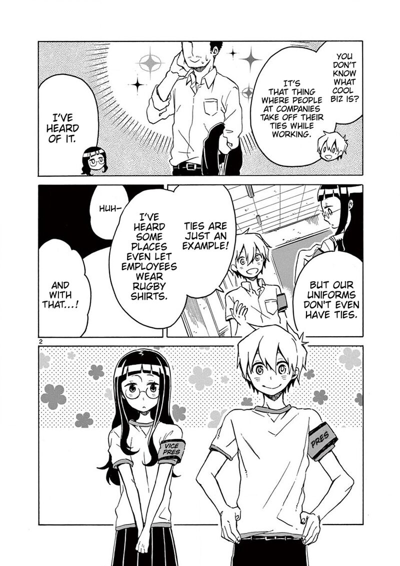 futari_seitokai_35_2