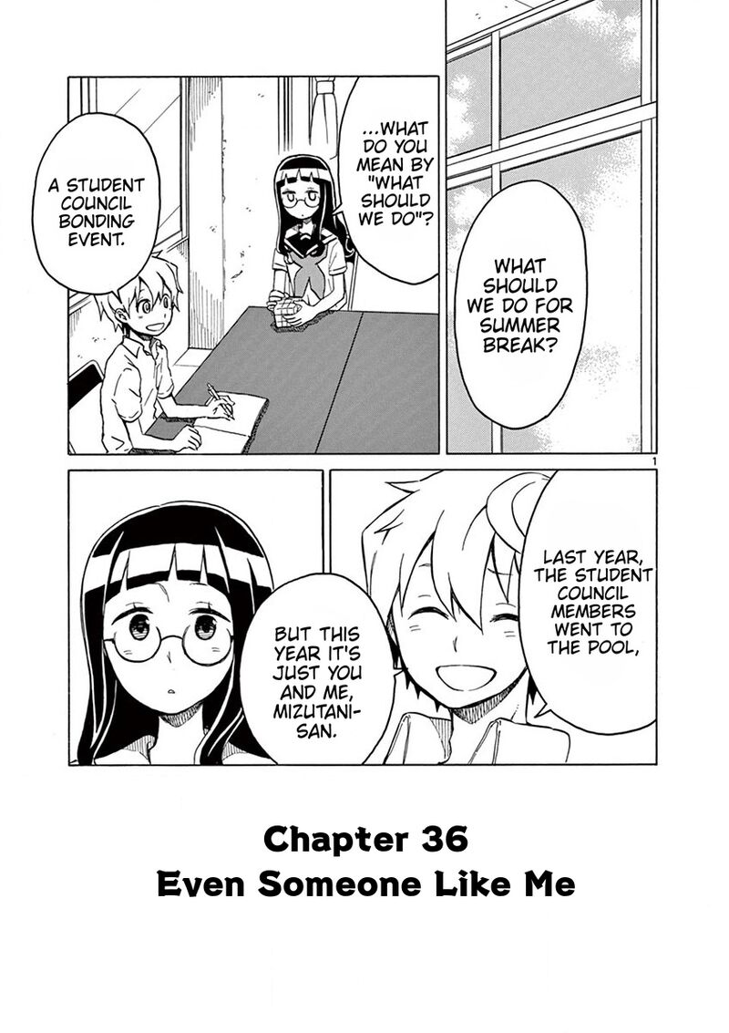 futari_seitokai_36_1