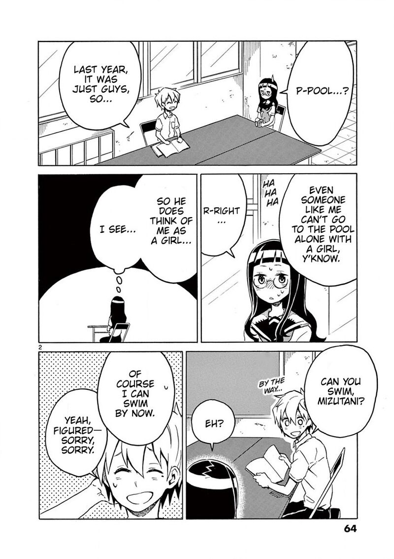 futari_seitokai_36_2