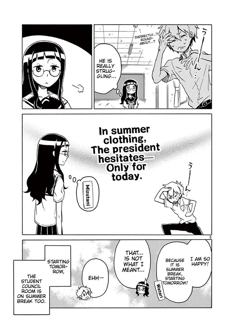 futari_seitokai_37_5