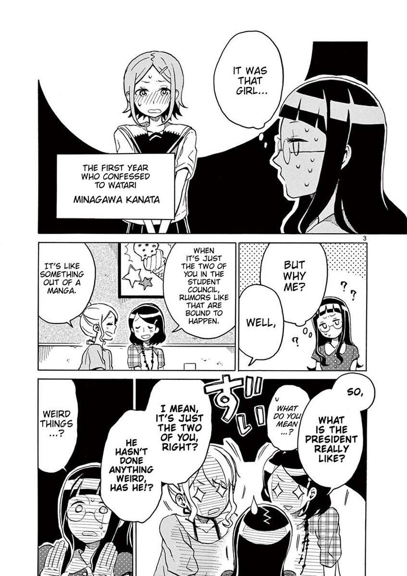 futari_seitokai_39_3