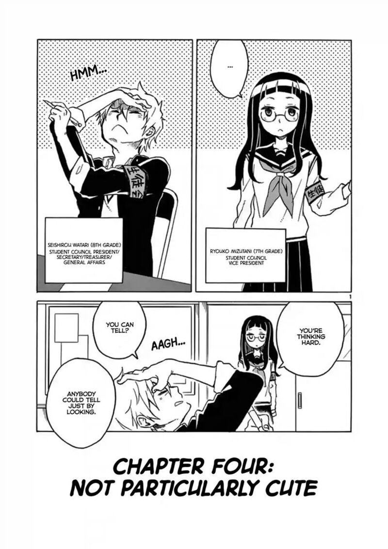 futari_seitokai_4_1