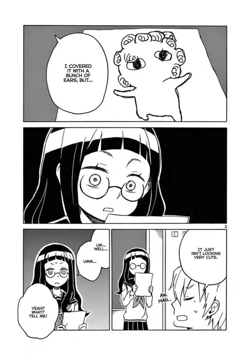 futari_seitokai_4_3