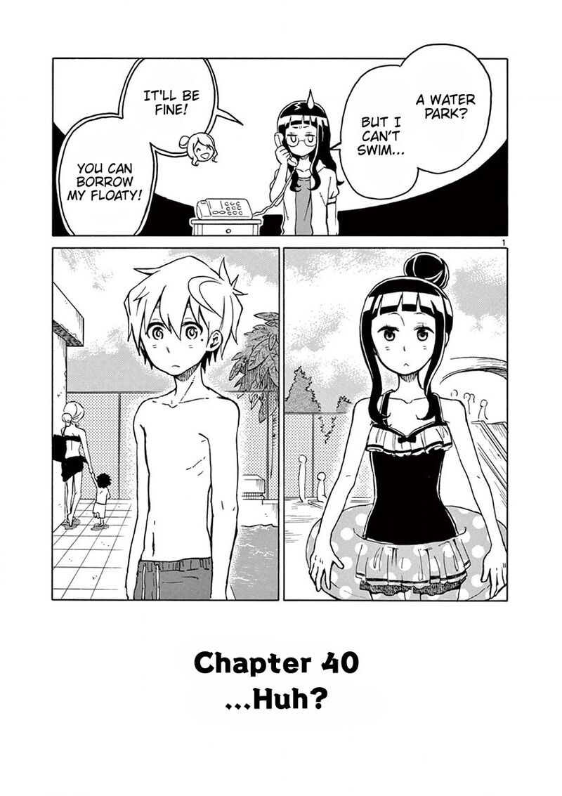 futari_seitokai_40_1