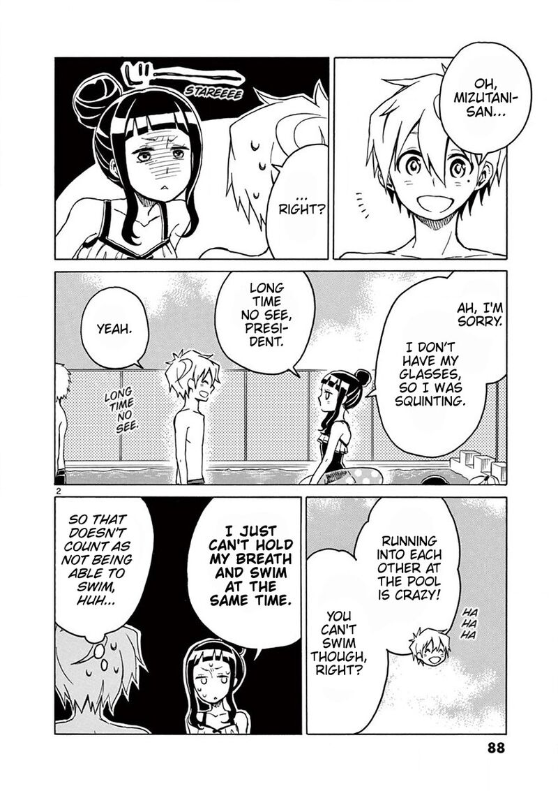 futari_seitokai_40_2