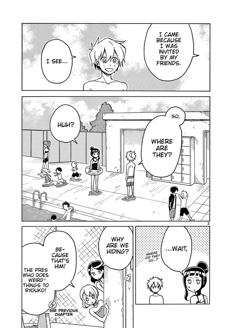 futari_seitokai_40_3