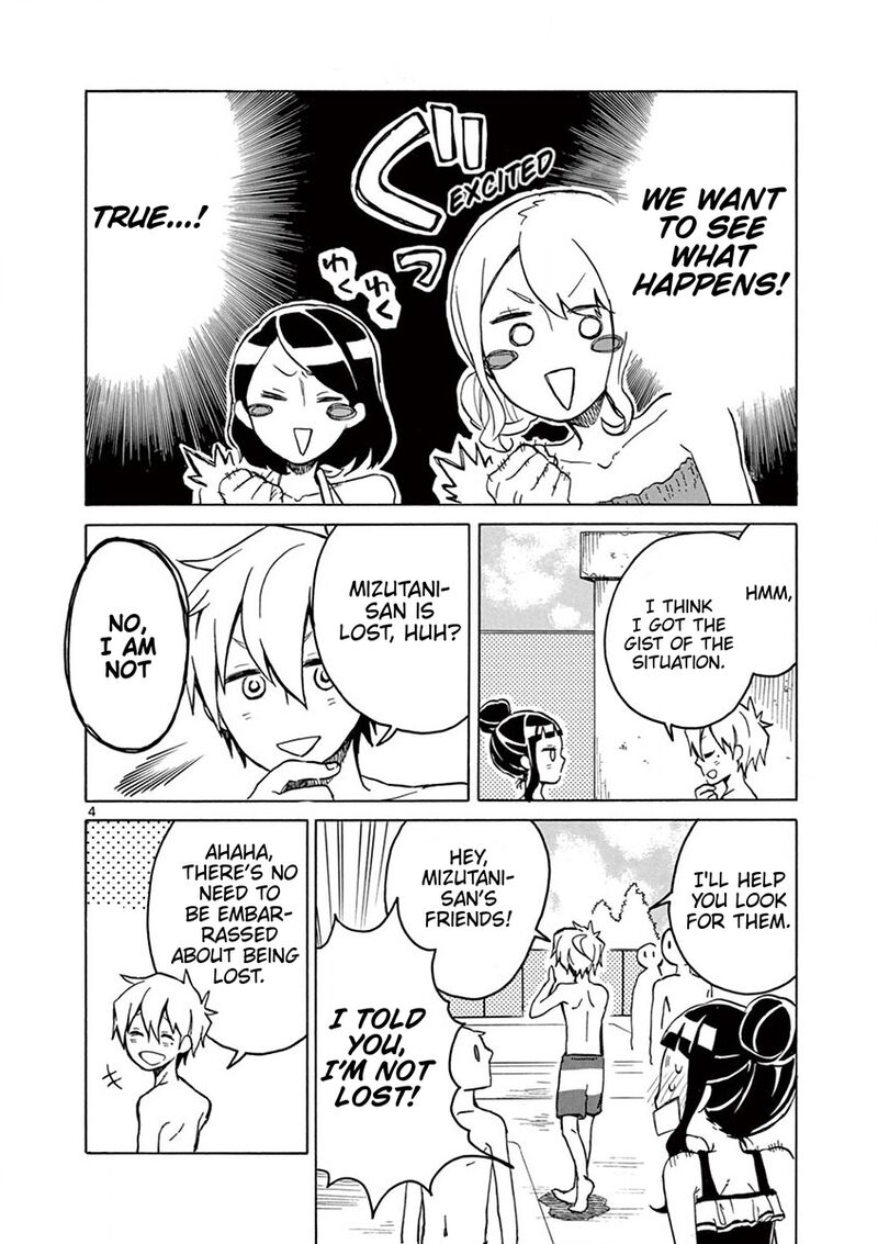 futari_seitokai_40_4