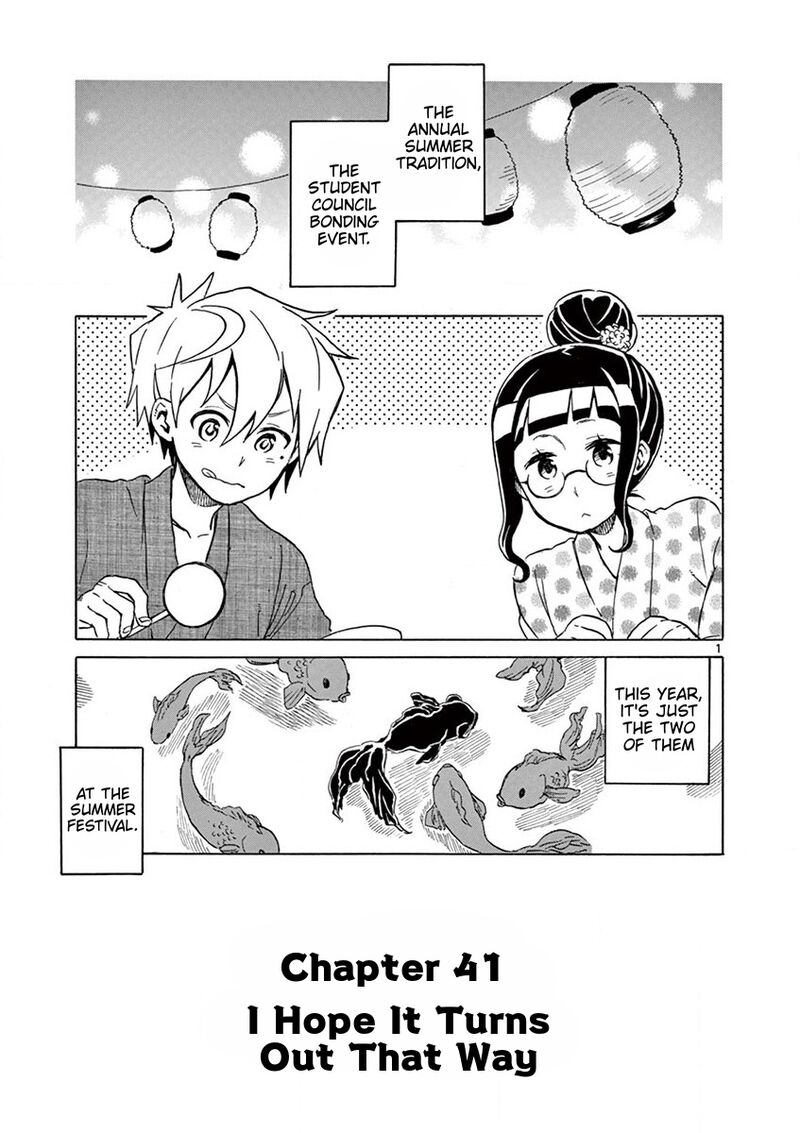 futari_seitokai_41_1