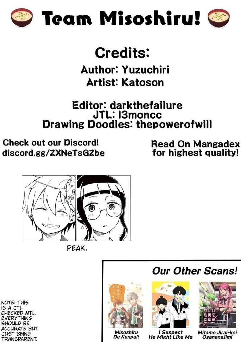 futari_seitokai_41_7
