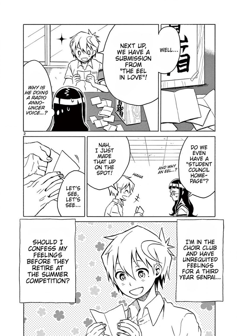 futari_seitokai_42_2