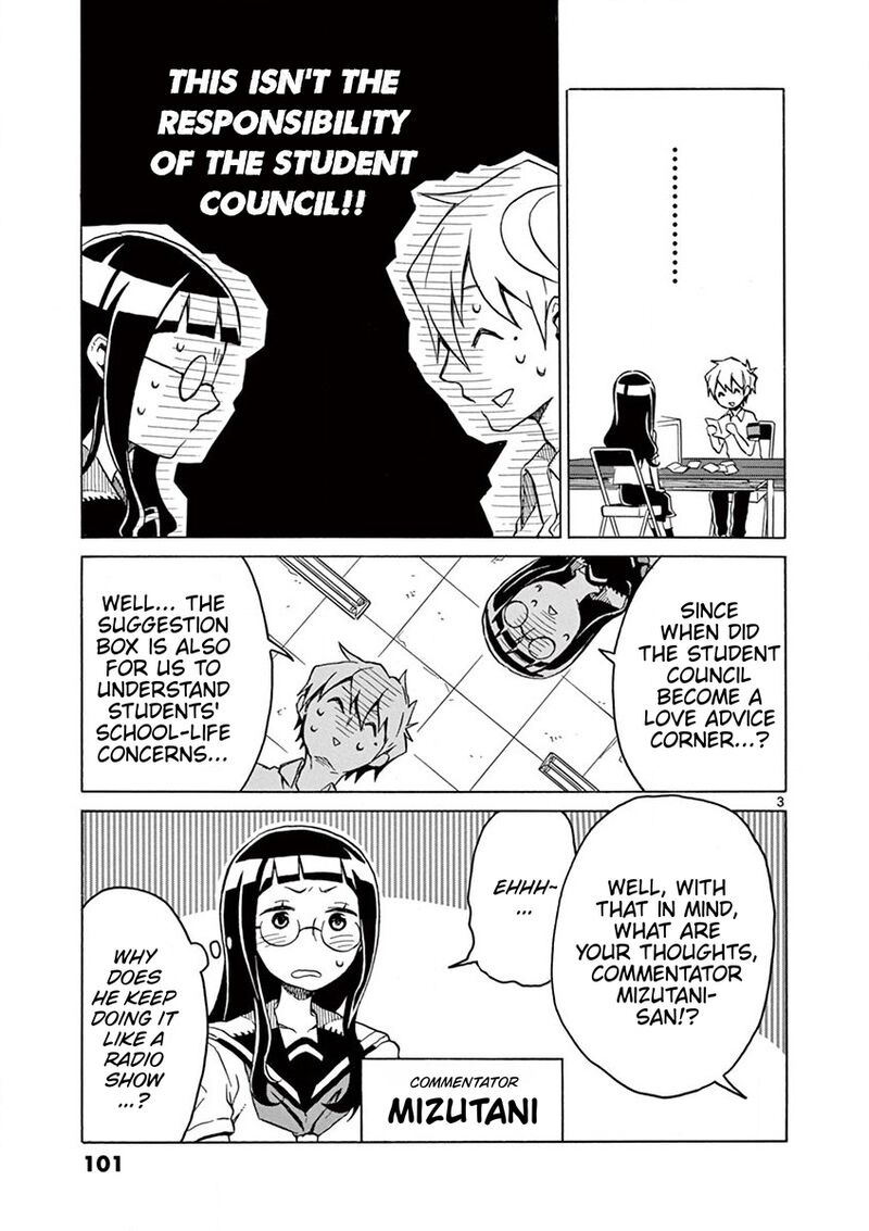 futari_seitokai_42_3