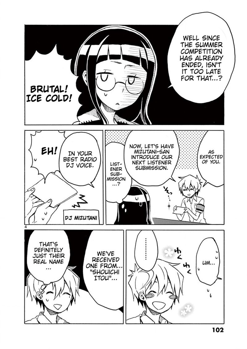 futari_seitokai_42_4