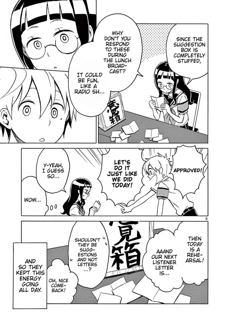 futari_seitokai_42_5