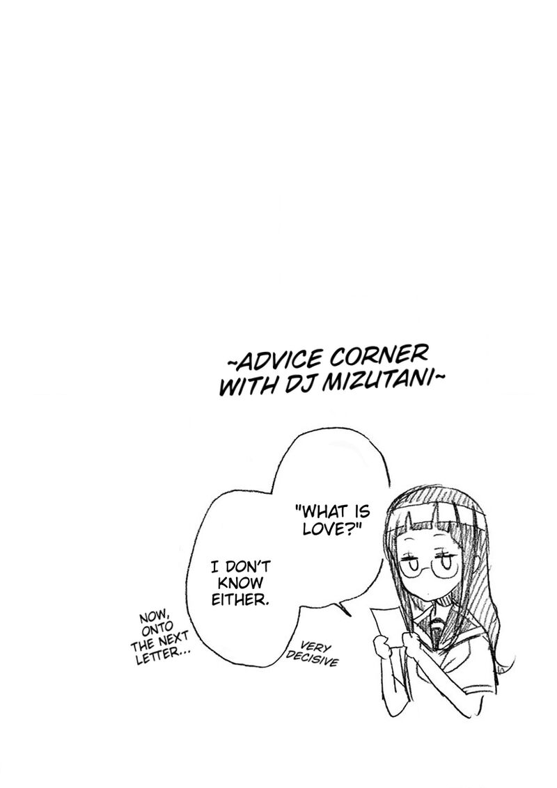 futari_seitokai_42_6