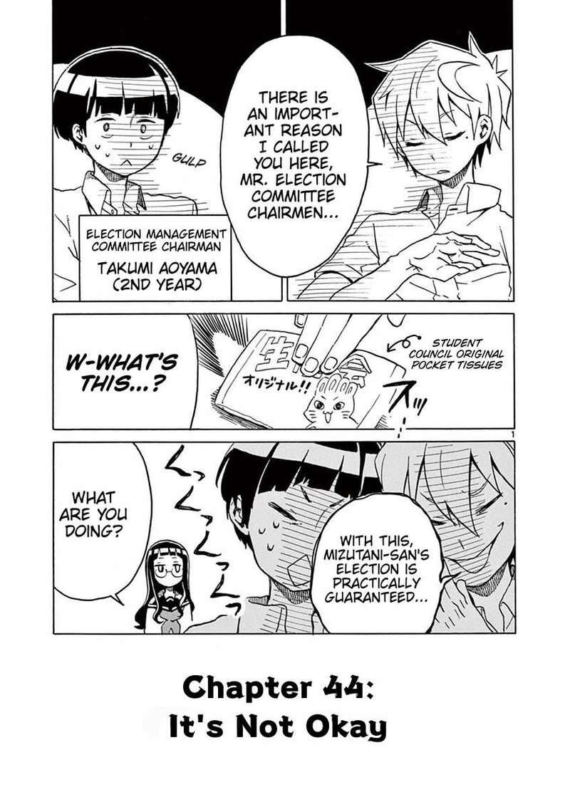 futari_seitokai_44_1