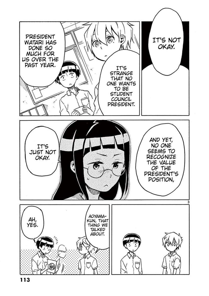 futari_seitokai_44_3